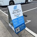 해안카서비스 | 제주도렌트카 카모아 예약 꿀팁(무지개렌트카)