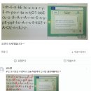 알파영어수학학원