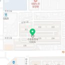 진포공인중개사사무소 이미지