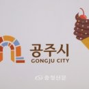 램테크놀러지(주)