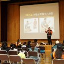 북면초등학교 이미지