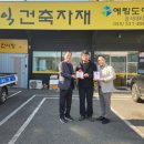 김해시 장애인종합복지관 이미지