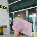 남부터미널역 계단 횡단보도(5번출구 뒤) | 호치민 공항 완벽 가이드 (그랩, 환전, 짐보관, 셔틀, 환승)