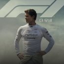 일곱무지개 인형극회 | 그림자분신술!!!