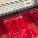 육풍미 무한리필 이미지