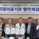 법무사조현환사무소