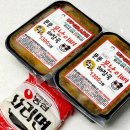 뚠뚠이스토어2