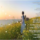 바다언덕 이미지