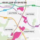 신당3로-13 이미지