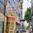 참국수 | 대구 3공단 맛집 노원동 참국수가