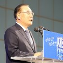 장성연합의원 이미지