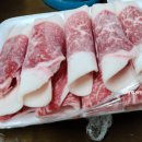 현대축산(1) 이미지