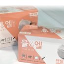 윤덴탈 네이버블로그