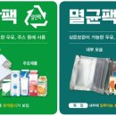 수민동-9 네이버블로그