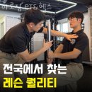 아로짐 이미지