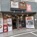 대학로-3 이미지