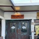 빈스샵 | [나들이] 문래동 큐레이팅이 맘에 드는 빈티지샵 | 빈스가레지 구매후기