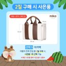아람글로벌