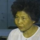김선자