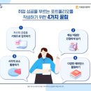 웜스피치 네이버블로그