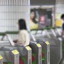 (주)재승