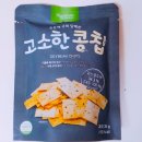 해오름식품 이미지