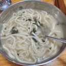 옛가 칼국수 이미지