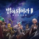 플린트프로젝트