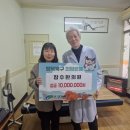 손길한의원 이미지