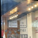 원주뚝배기짬뽕단계점 이미지