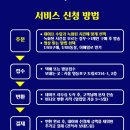 디지털로 | 추억을 디지털로! 비디오변환 업체 이용 후기 / 제이시스템