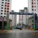 물푸레마을6단지 이미지