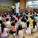 설성어린이집 이미지