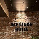 경주 엘리건스 황리단길점 이미지