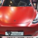Carlimited