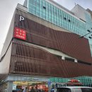 세곡LH푸르지오㉵ | 세곡동 아파트 강남LH1단지 강남구 거주 원한다면 상권,자연환경,학군 모두 충족