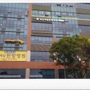 제일한방병원 이미지