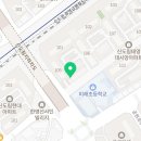 뮤직인음악교습소