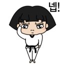 한결태권도 이미지