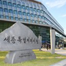 본도시락 세종시청점 이미지