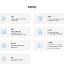 대한건설 주식회사 이미지