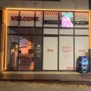 빈인테리어 - 문경시 연화지길 49-4 | 감성펍 인테리어 후기 — 빈 상가에 숨결을 불어넣다