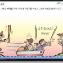 향림재활원