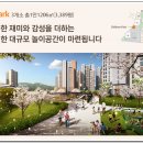 한숲약국 이미지