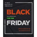 (주)스위브 이미지