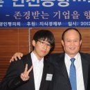 일산동고등학교 이미지