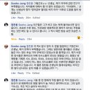 정찬용교육 이미지