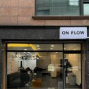 [서울/당산,합정] 남자머리 잘하는 곳 ‘온플로우on flow&#39; , 남자헤어 전문 바버샵 , 남자헤어샵 온...