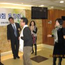 해리초등학교 이미지