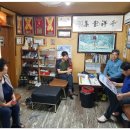 거성공업사 이미지